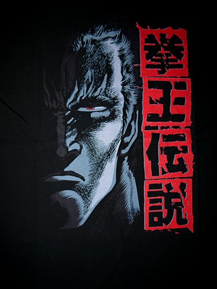 рисунок на японской мужской футболке
