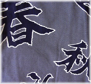 рисунок ткани японской юкаты