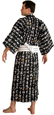 мужской халат из хлопка, сделано в Японии