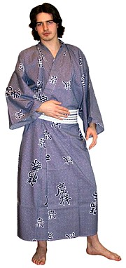 мужской халат- кимоно большого размера, сделано в Японии, хлопок 100%