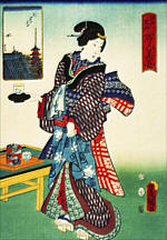 Японское кимоно Kimono-kimono.Ru